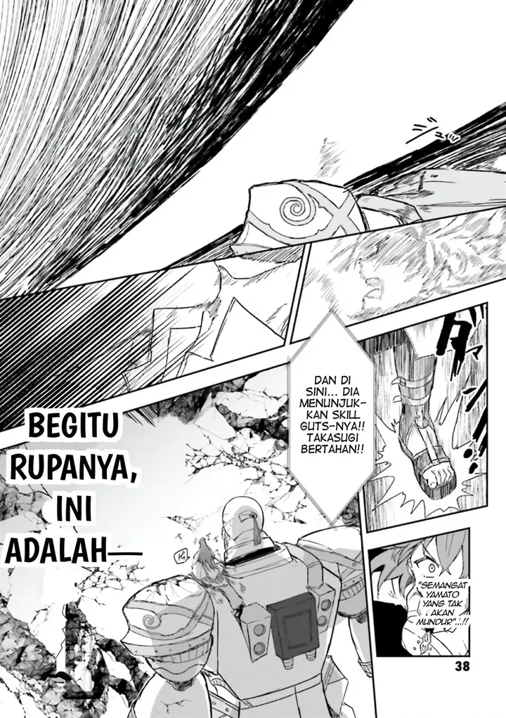 image-komik-fategrand-order-comic-a-la-carte-plus-sp-showdown-chapter-17-16/22