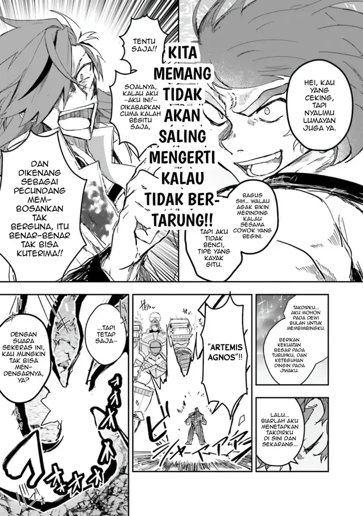 image-komik-fategrand-order-comic-a-la-carte-plus-sp-showdown-chapter-17-17/22