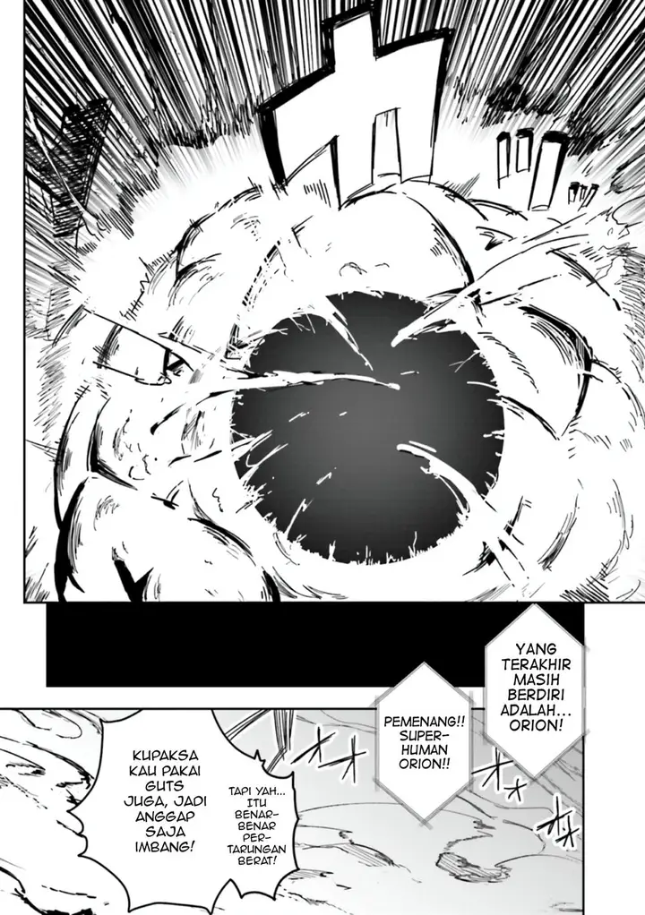 image-komik-fategrand-order-comic-a-la-carte-plus-sp-showdown-chapter-17-19/22