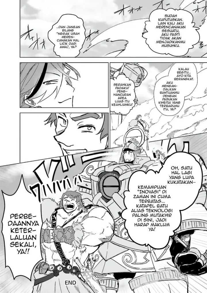 image-komik-fategrand-order-comic-a-la-carte-plus-sp-showdown-chapter-17-20/22
