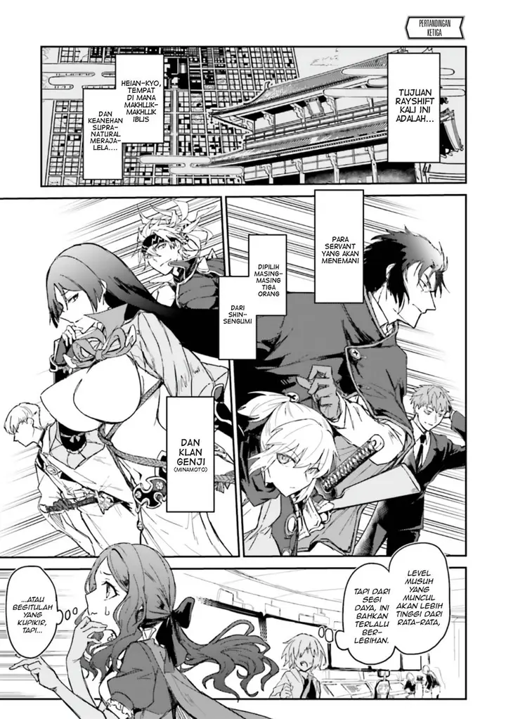 image-komik-fategrand-order-comic-a-la-carte-plus-sp-showdown-chapter-18-1/22