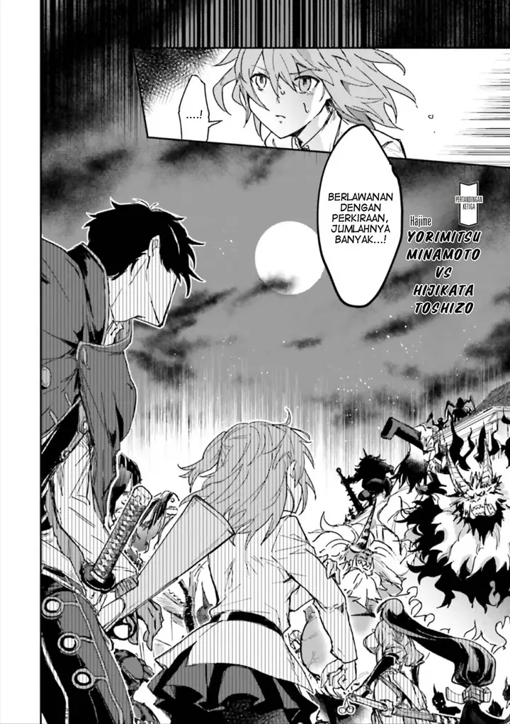 image-komik-fategrand-order-comic-a-la-carte-plus-sp-showdown-chapter-18-2/22