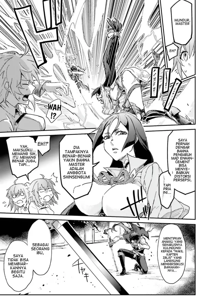 image-komik-fategrand-order-comic-a-la-carte-plus-sp-showdown-chapter-18-5/22