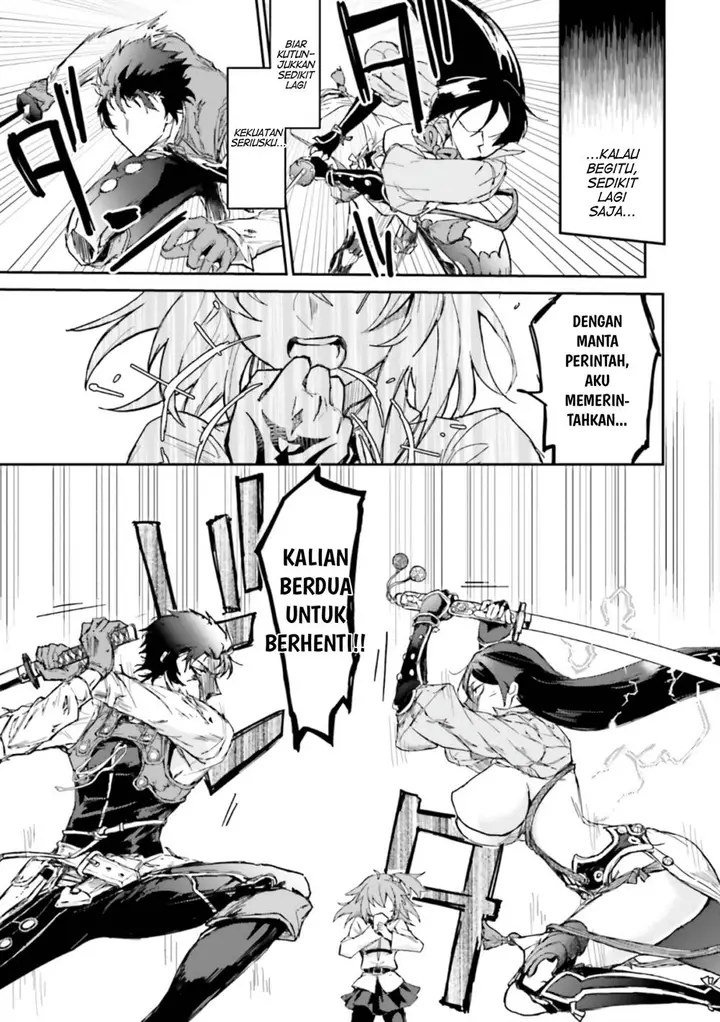 image-komik-fategrand-order-comic-a-la-carte-plus-sp-showdown-chapter-18-13/22