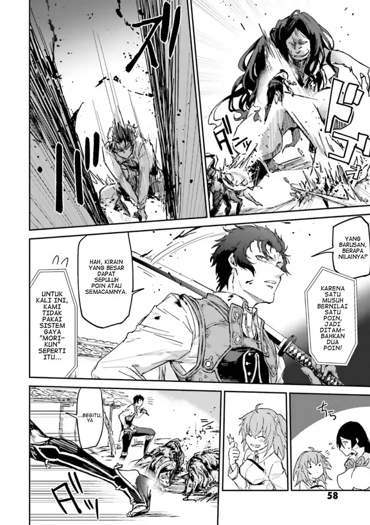 image-komik-fategrand-order-comic-a-la-carte-plus-sp-showdown-chapter-18-16/22