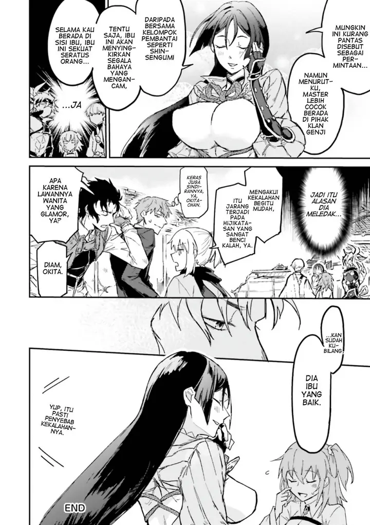 image-komik-fategrand-order-comic-a-la-carte-plus-sp-showdown-chapter-18-20/22