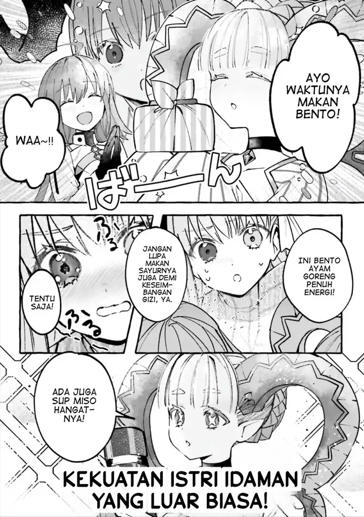 image-komik-fategrand-order-comic-a-la-carte-plus-sp-showdown-chapter-19-4/18