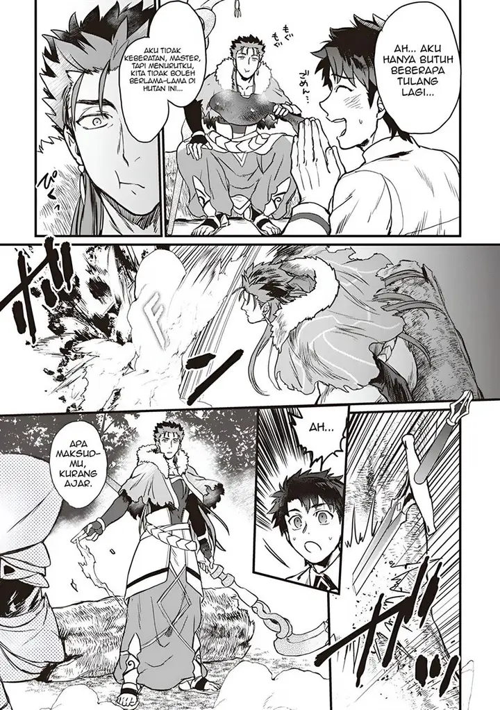 image-komik-fategrand-order-comic-a-la-carte-plus-sp-showdown-chapter-2-3/25