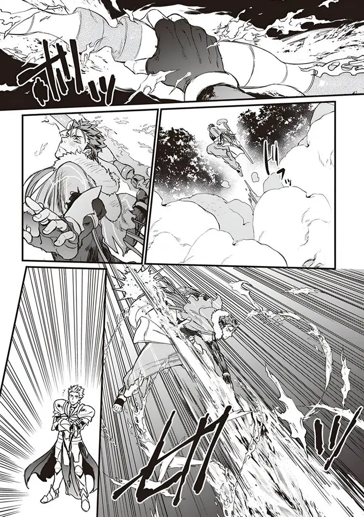 image-komik-fategrand-order-comic-a-la-carte-plus-sp-showdown-chapter-2-11/25