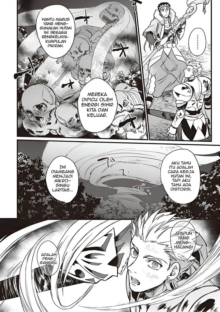 image-komik-fategrand-order-comic-a-la-carte-plus-sp-showdown-chapter-2-18/25