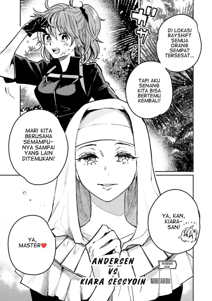 image-komik-fategrand-order-comic-a-la-carte-plus-sp-showdown-chapter-20-1/22