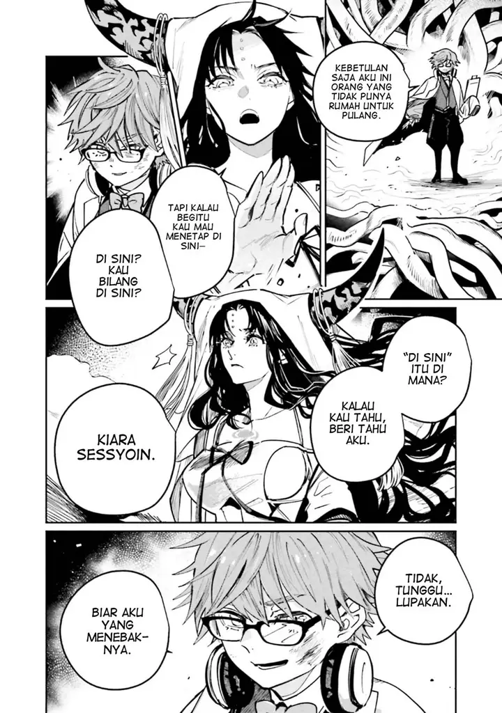 image-komik-fategrand-order-comic-a-la-carte-plus-sp-showdown-chapter-20-12/22