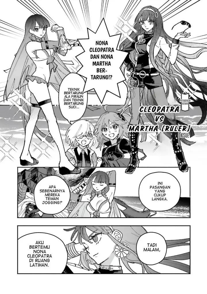 image-komik-fategrand-order-comic-a-la-carte-plus-sp-showdown-chapter-21-1/24