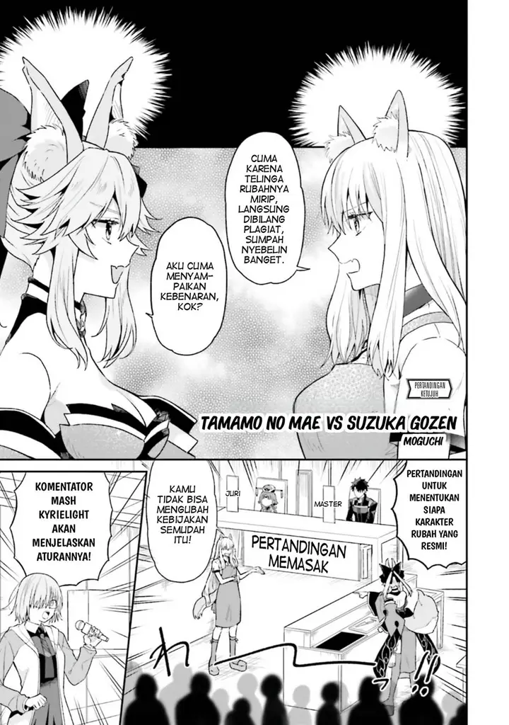 image-komik-fategrand-order-comic-a-la-carte-plus-sp-showdown-chapter-22-0/21
