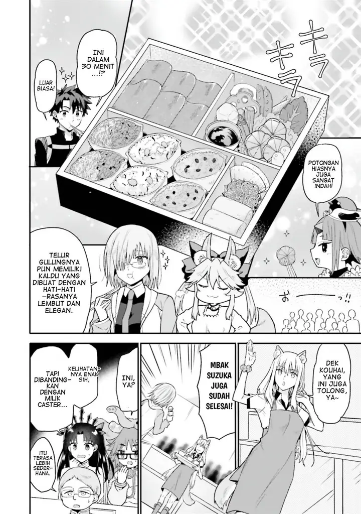 image-komik-fategrand-order-comic-a-la-carte-plus-sp-showdown-chapter-22-3/21