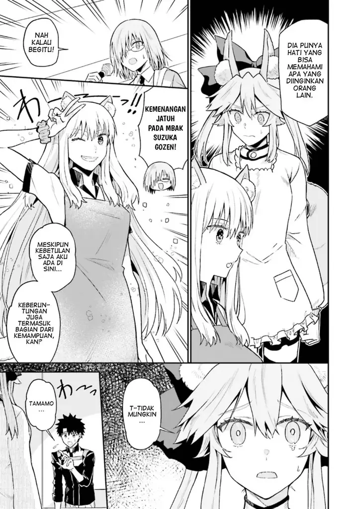 image-komik-fategrand-order-comic-a-la-carte-plus-sp-showdown-chapter-22-6/21