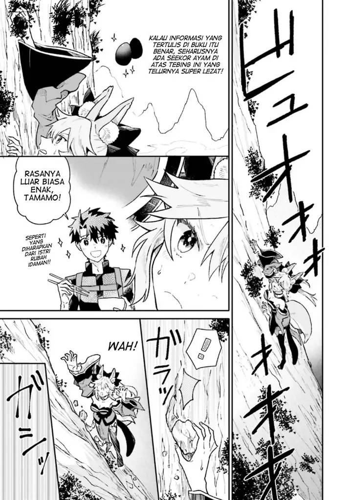 image-komik-fategrand-order-comic-a-la-carte-plus-sp-showdown-chapter-22-10/21