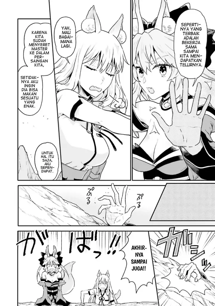 image-komik-fategrand-order-comic-a-la-carte-plus-sp-showdown-chapter-22-13/21