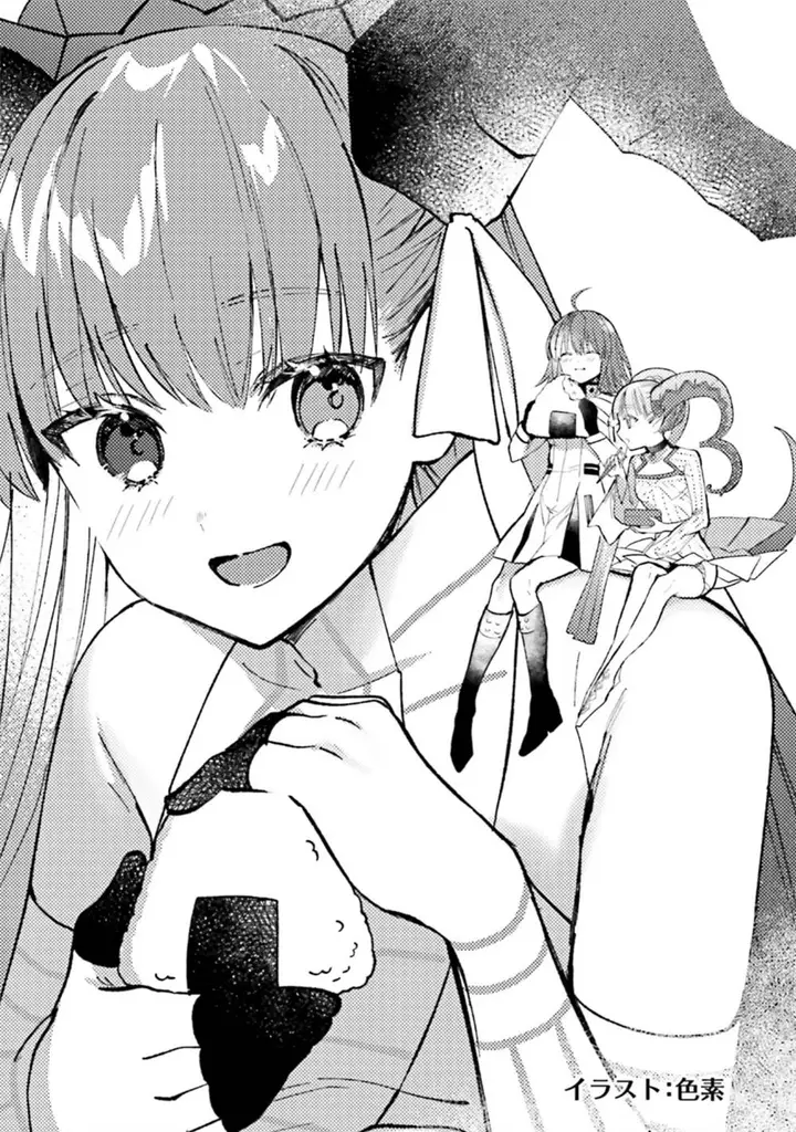 image-komik-fategrand-order-comic-a-la-carte-plus-sp-showdown-chapter-23-26/31