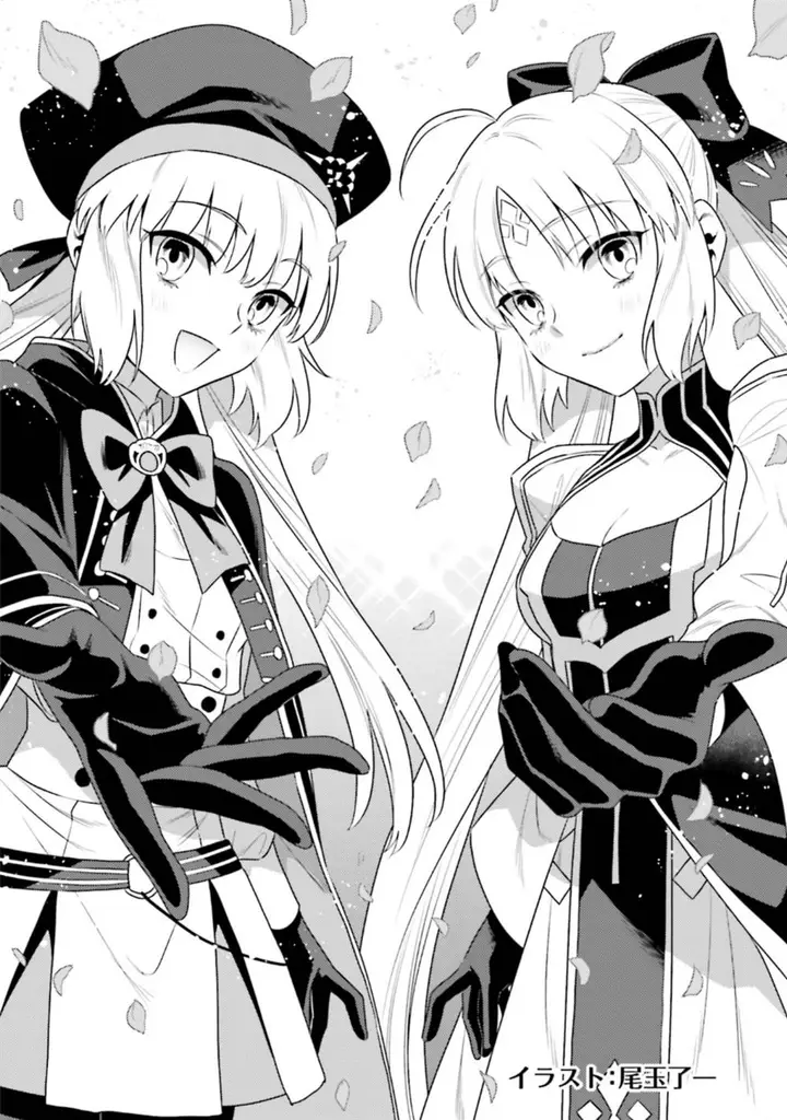 image-komik-fategrand-order-comic-a-la-carte-plus-sp-showdown-chapter-23-29/31