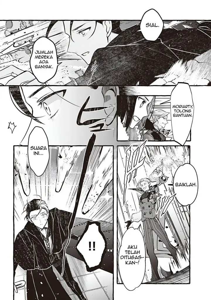 image-komik-fategrand-order-comic-a-la-carte-plus-sp-showdown-chapter-3-2/23