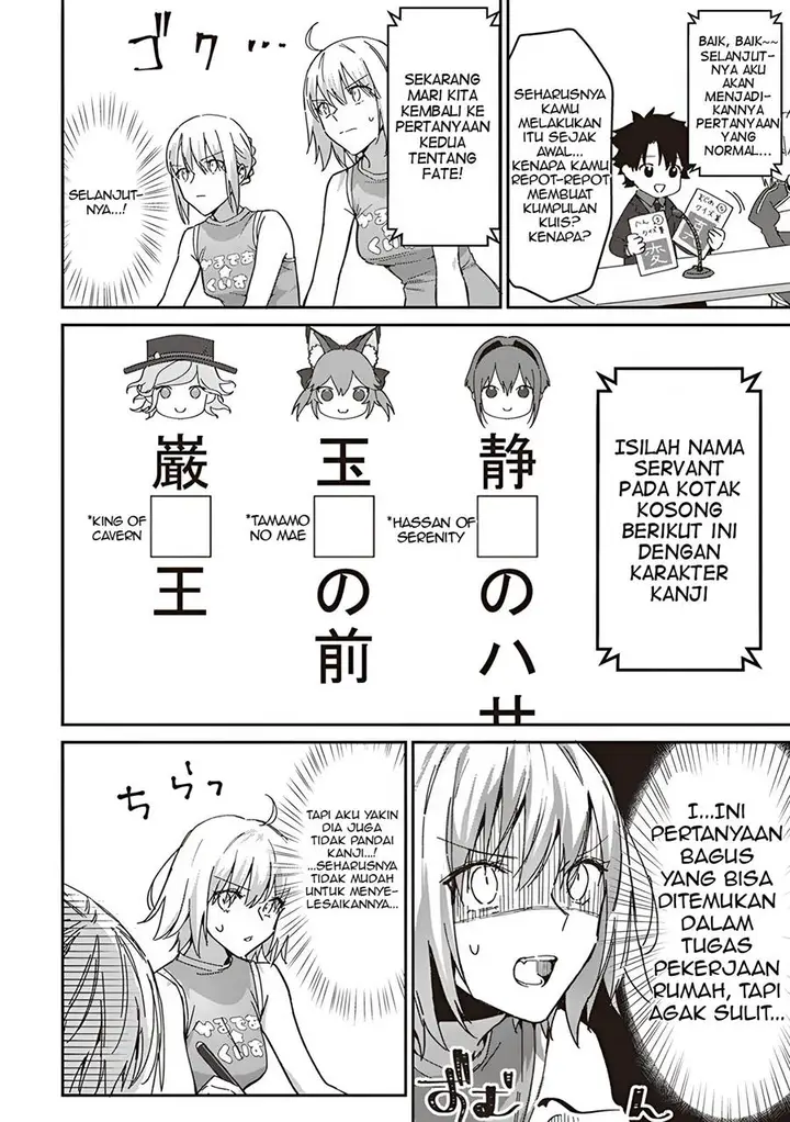 image-komik-fategrand-order-comic-a-la-carte-plus-sp-showdown-chapter-4-8/21