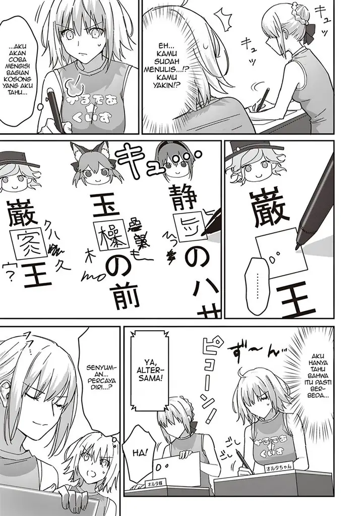 image-komik-fategrand-order-comic-a-la-carte-plus-sp-showdown-chapter-4-9/21