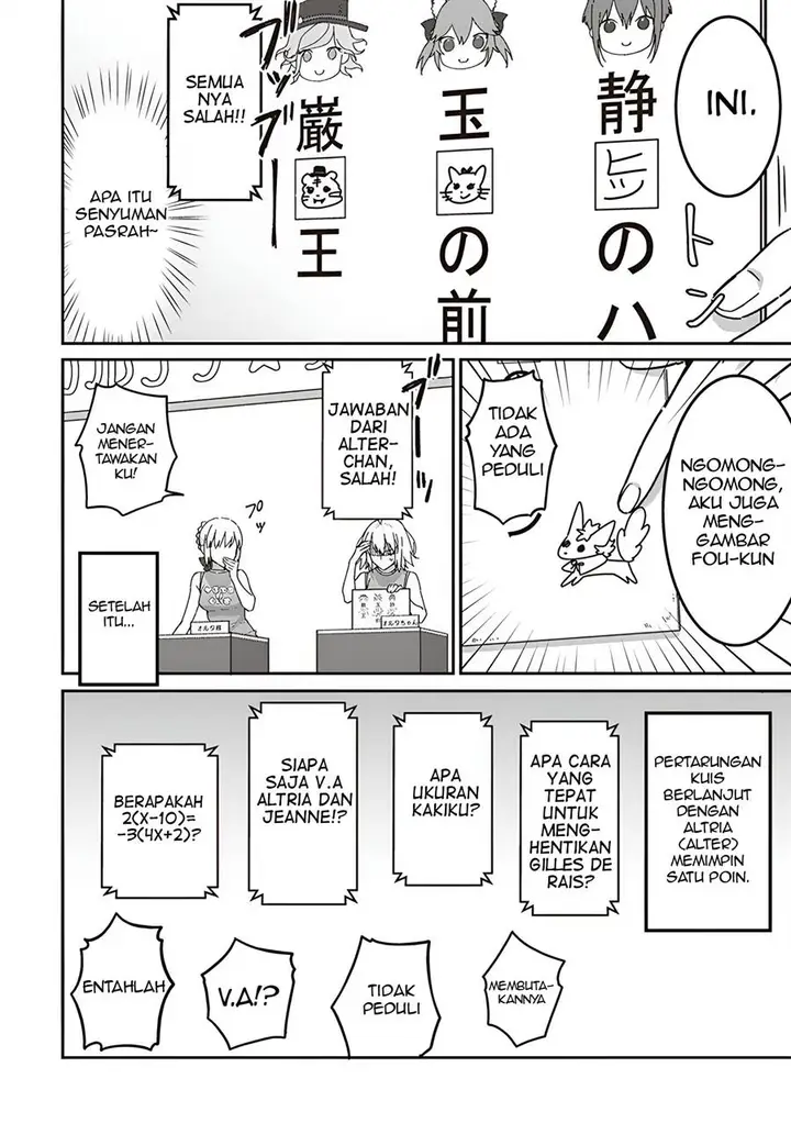 image-komik-fategrand-order-comic-a-la-carte-plus-sp-showdown-chapter-4-10/21