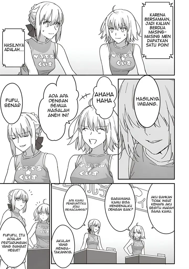 image-komik-fategrand-order-comic-a-la-carte-plus-sp-showdown-chapter-4-15/21