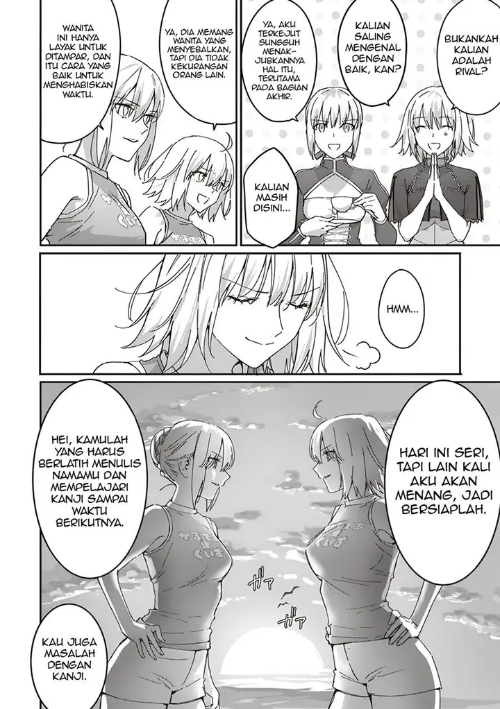 image-komik-fategrand-order-comic-a-la-carte-plus-sp-showdown-chapter-4-16/21