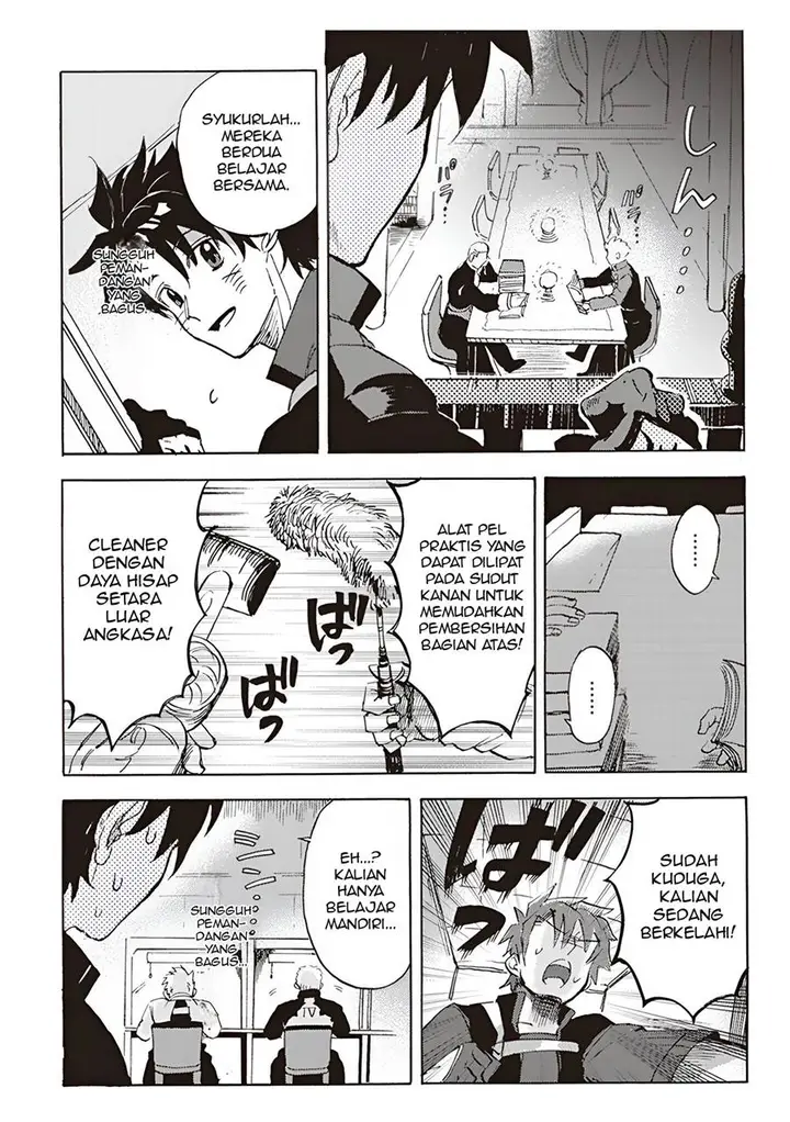 image-komik-fategrand-order-comic-a-la-carte-plus-sp-showdown-chapter-5-12/23