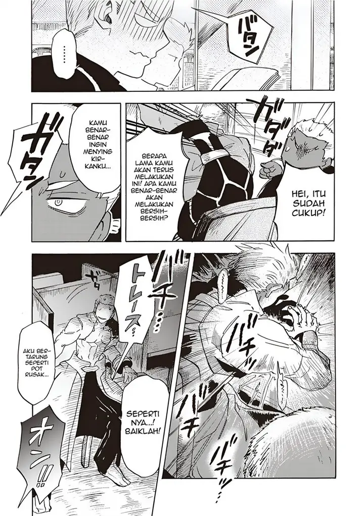 image-komik-fategrand-order-comic-a-la-carte-plus-sp-showdown-chapter-5-13/23