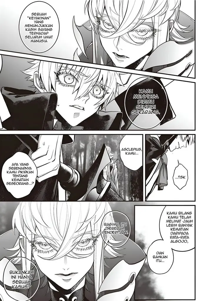 image-komik-fategrand-order-comic-a-la-carte-plus-sp-showdown-chapter-6-15/20