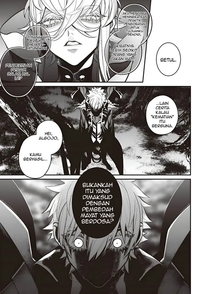 image-komik-fategrand-order-comic-a-la-carte-plus-sp-showdown-chapter-6-17/20