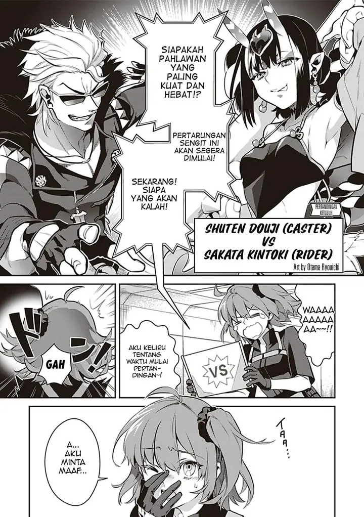 image-komik-fategrand-order-comic-a-la-carte-plus-sp-showdown-chapter-7-0/24