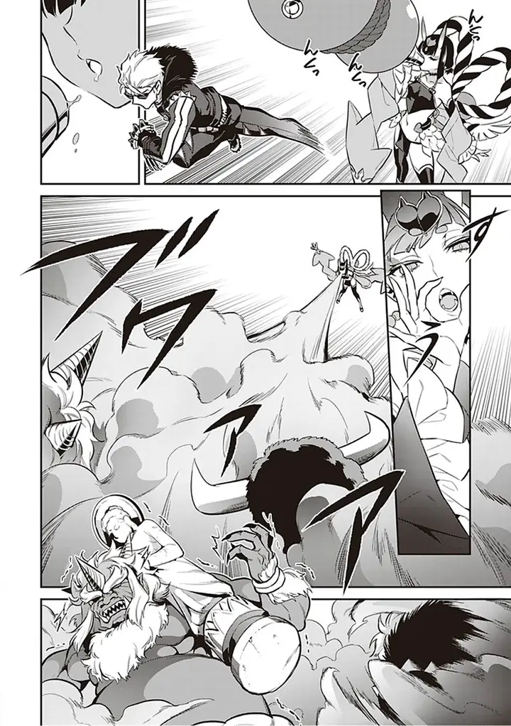 image-komik-fategrand-order-comic-a-la-carte-plus-sp-showdown-chapter-7-11/24