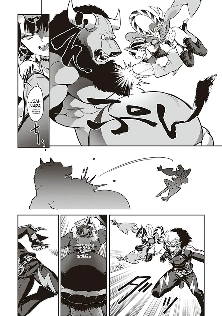 image-komik-fategrand-order-comic-a-la-carte-plus-sp-showdown-chapter-7-13/24