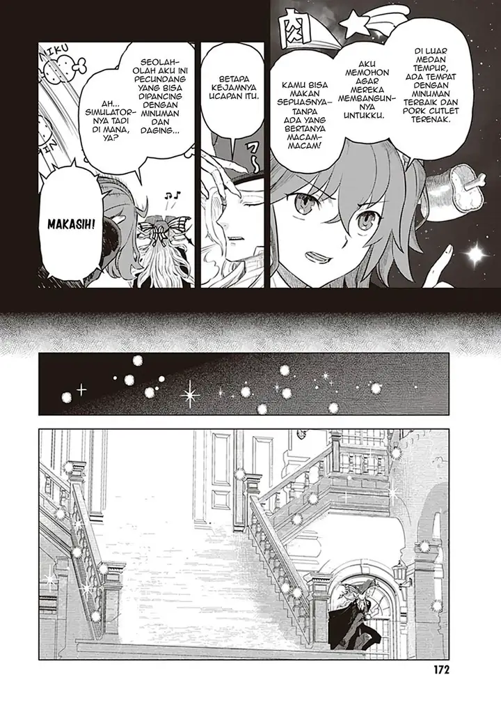 image-komik-fategrand-order-comic-a-la-carte-plus-sp-showdown-chapter-8-4/28