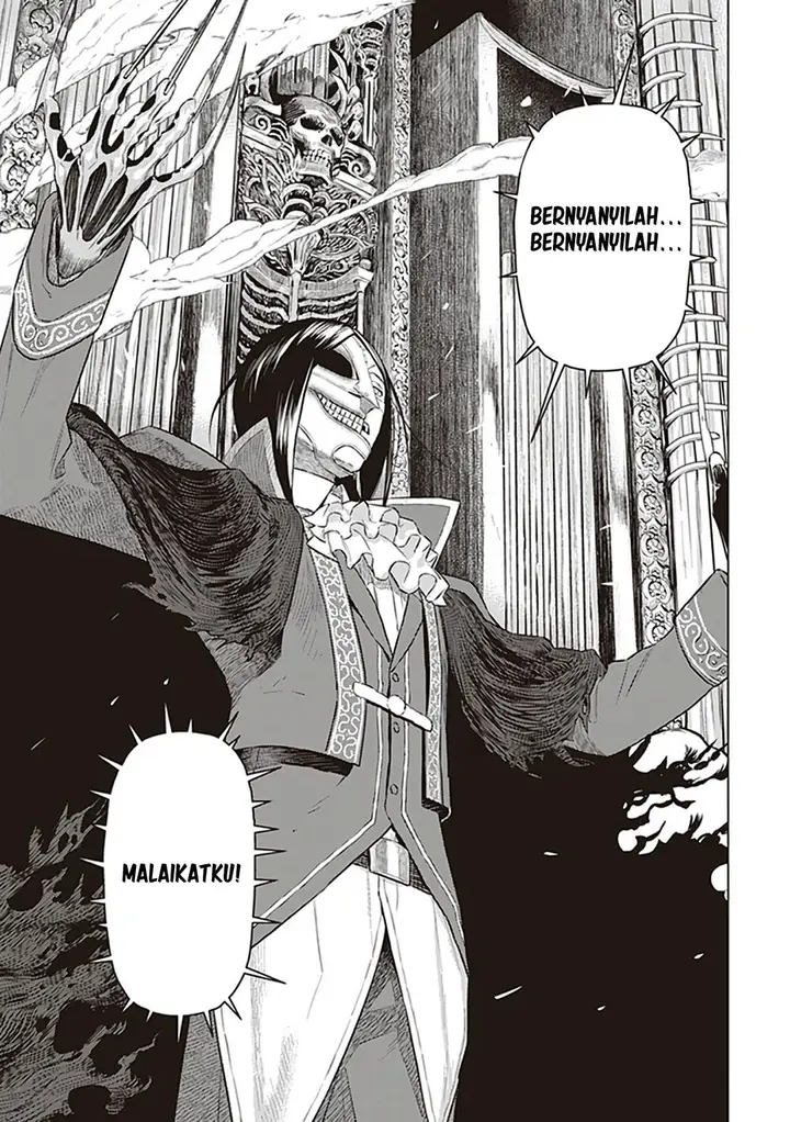 image-komik-fategrand-order-comic-a-la-carte-plus-sp-showdown-chapter-8-17/28