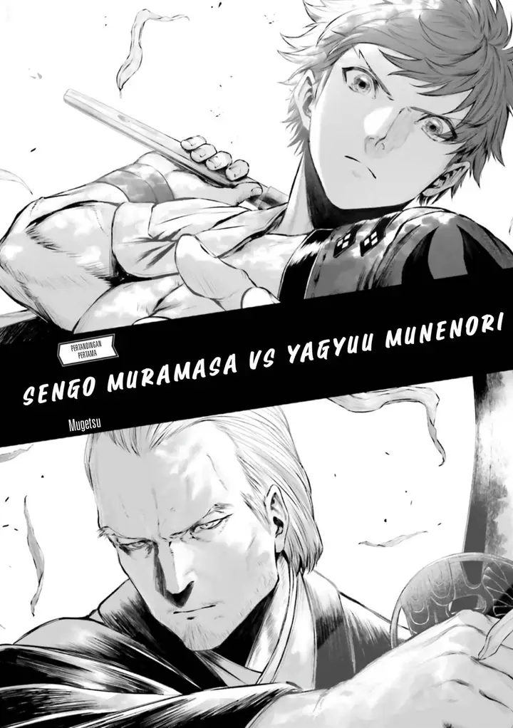 image-komik-fategrand-order-comic-a-la-carte-plus-sp-showdown-chapter-9-4/26