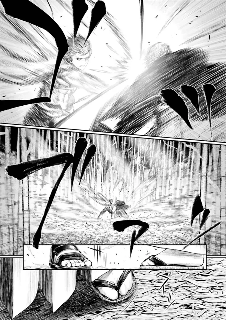 image-komik-fategrand-order-comic-a-la-carte-plus-sp-showdown-chapter-9-5/26