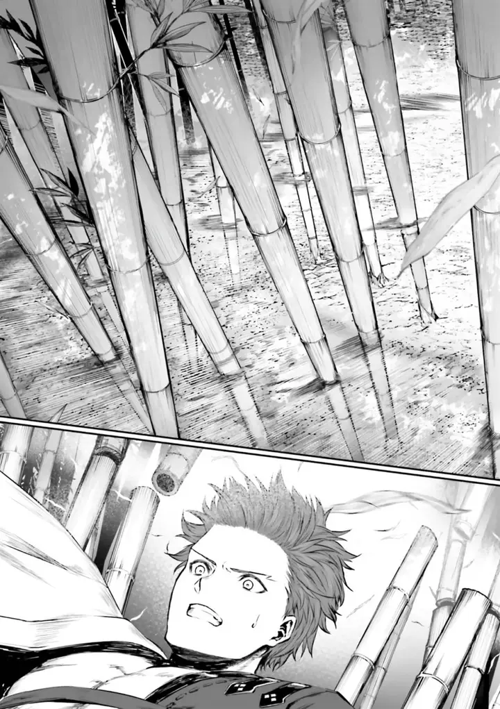 image-komik-fategrand-order-comic-a-la-carte-plus-sp-showdown-chapter-9-11/26