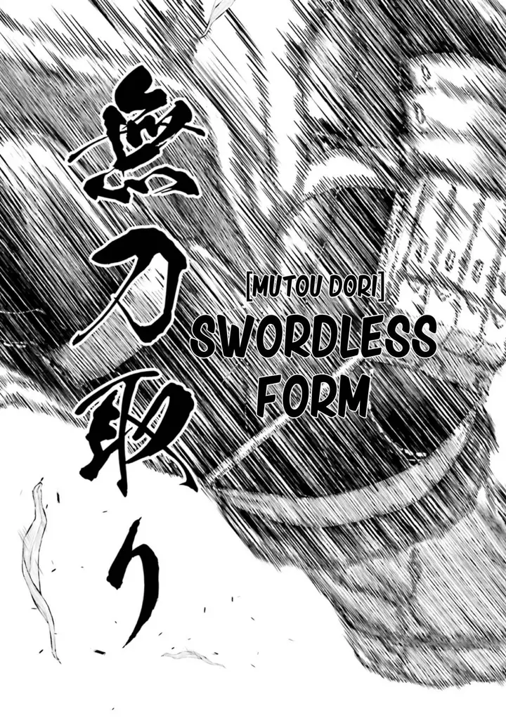 image-komik-fategrand-order-comic-a-la-carte-plus-sp-showdown-chapter-9-20/26