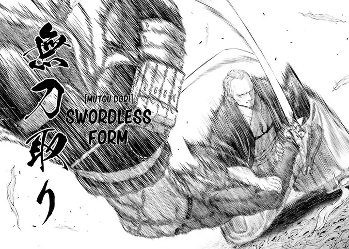 image-komik-fategrand-order-comic-a-la-carte-plus-sp-showdown-chapter-9-21/26