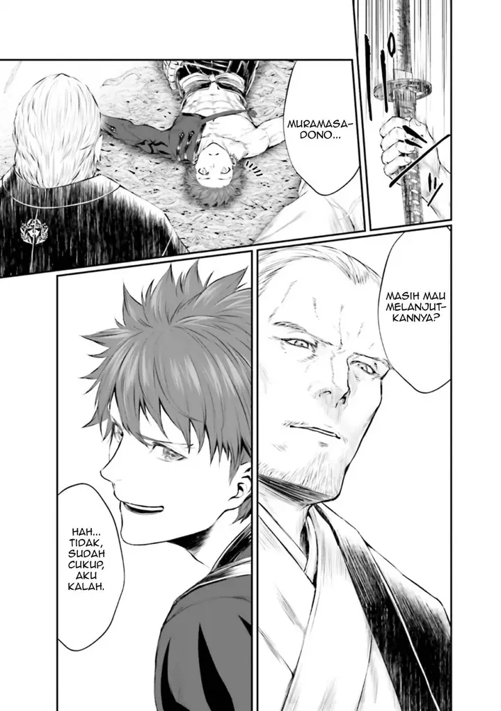 image-komik-fategrand-order-comic-a-la-carte-plus-sp-showdown-chapter-9-23/26