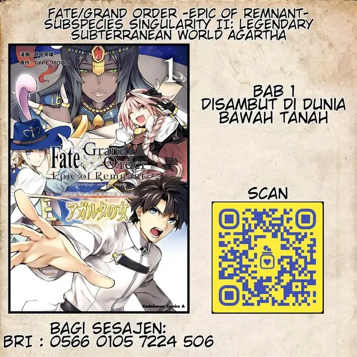 image-komik-fategrand-order-epic-of-remnant-the-woman-of-agarth-chapter-1-0/60