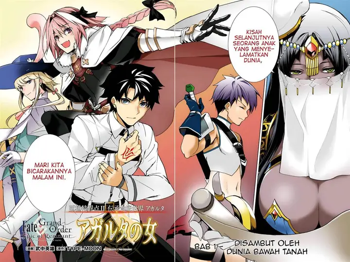 image-komik-fategrand-order-epic-of-remnant-the-woman-of-agarth-chapter-1-6/60
