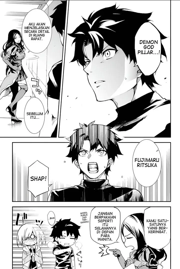 image-komik-fategrand-order-epic-of-remnant-the-woman-of-agarth-chapter-1-12/60