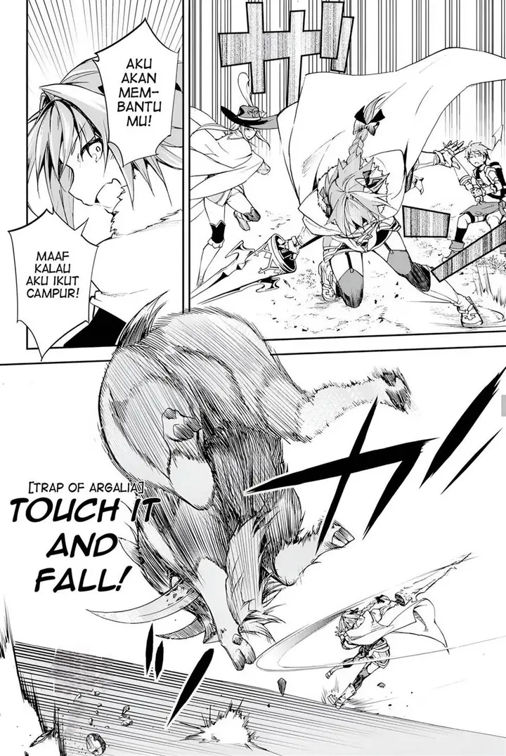 image-komik-fategrand-order-epic-of-remnant-the-woman-of-agarth-chapter-1-39/60