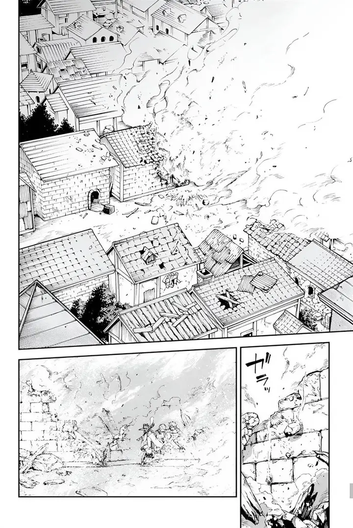image-komik-fategrand-order-epic-of-remnant-the-woman-of-agarth-chapter-1-57/60